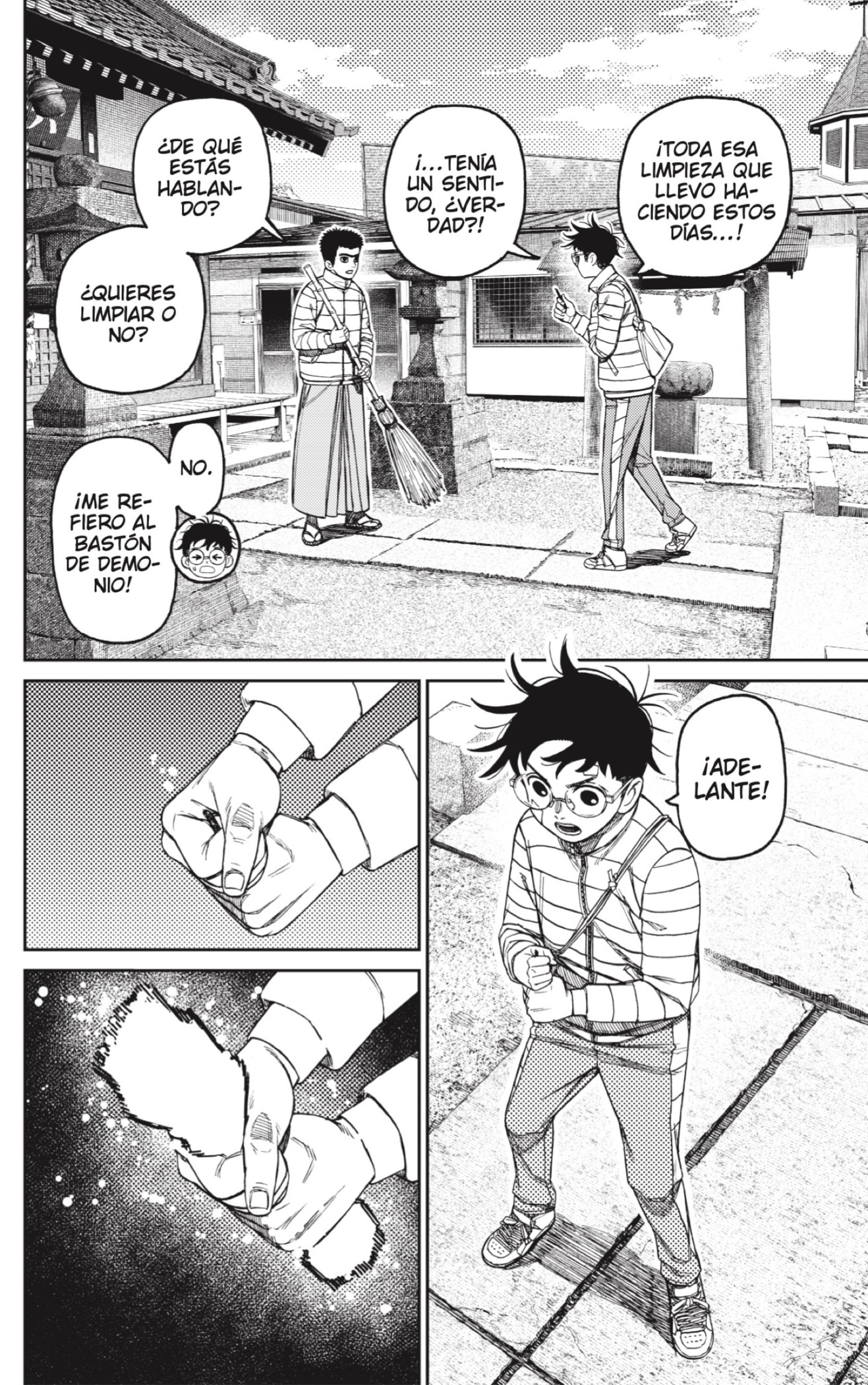 Read Dandadan ES Manga Online