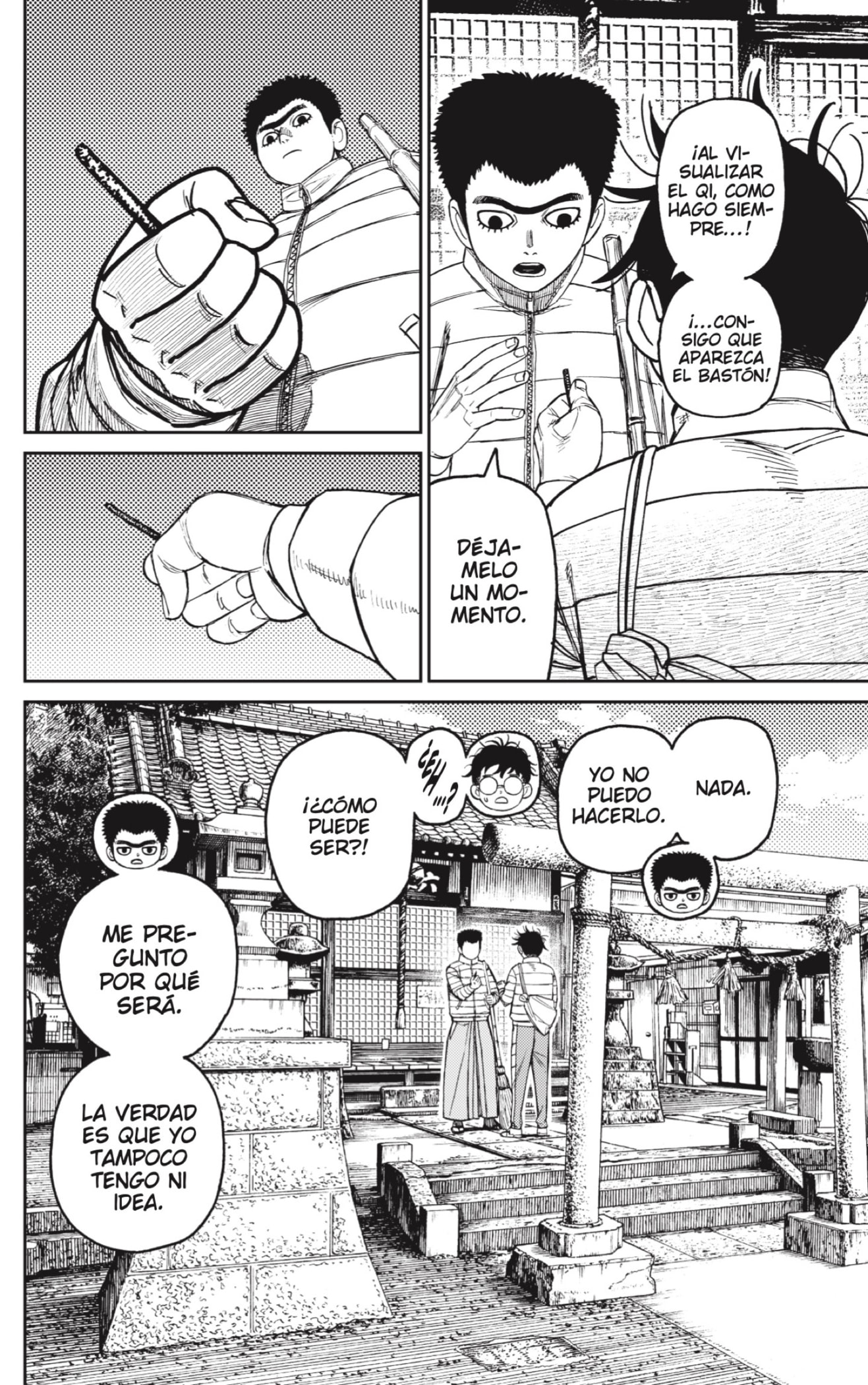 Read Dandadan ES Manga Online