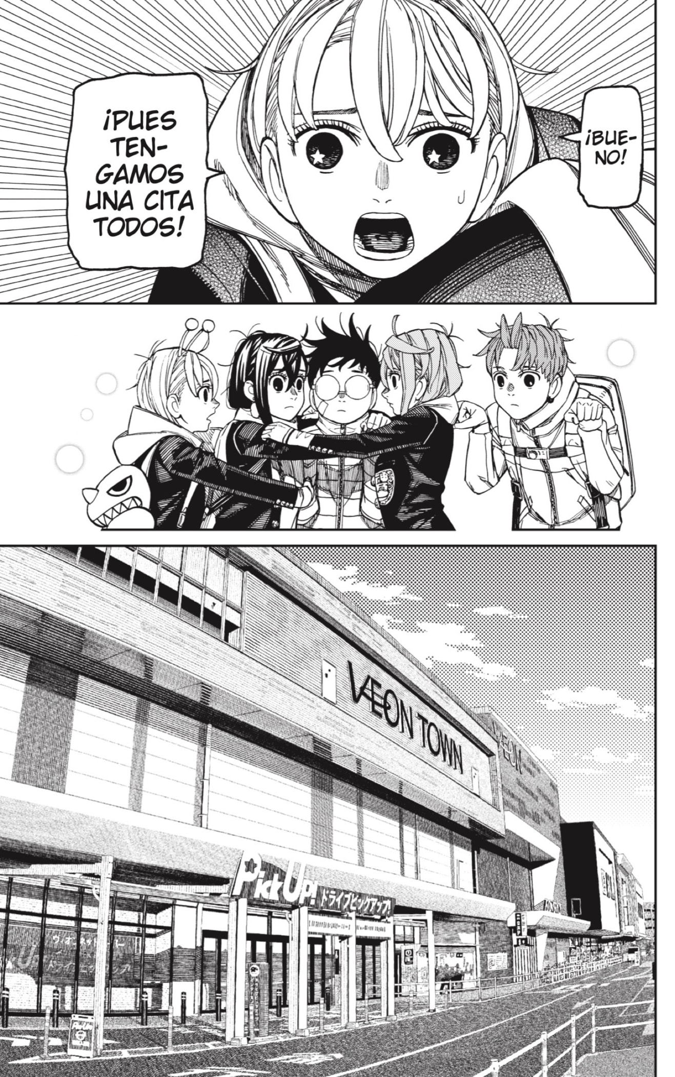 Read Dandadan ES Manga Online