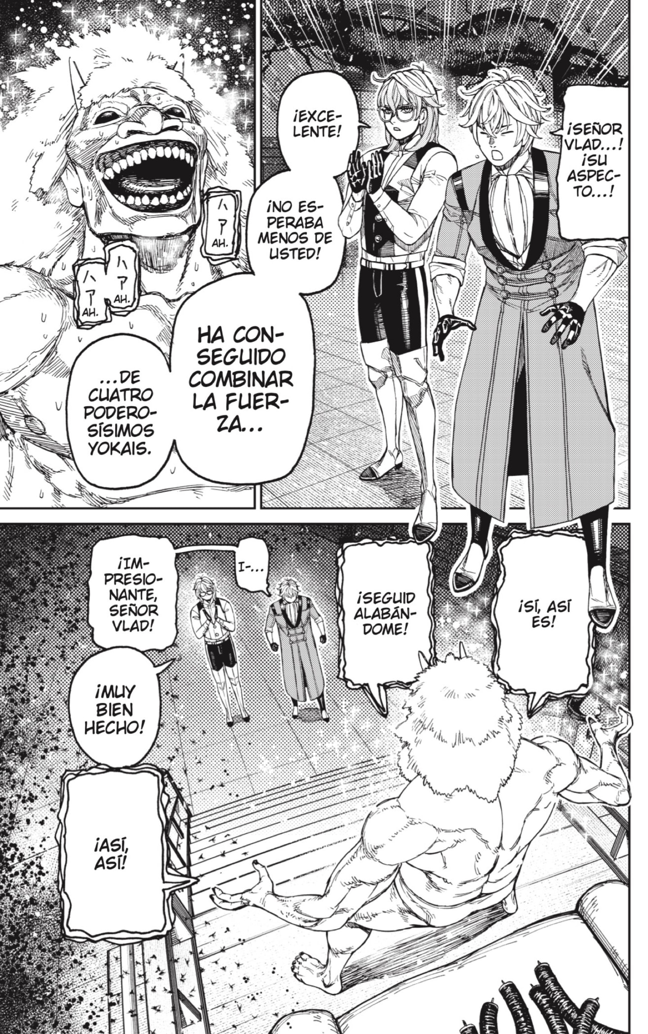 Read Dandadan ES Manga Online