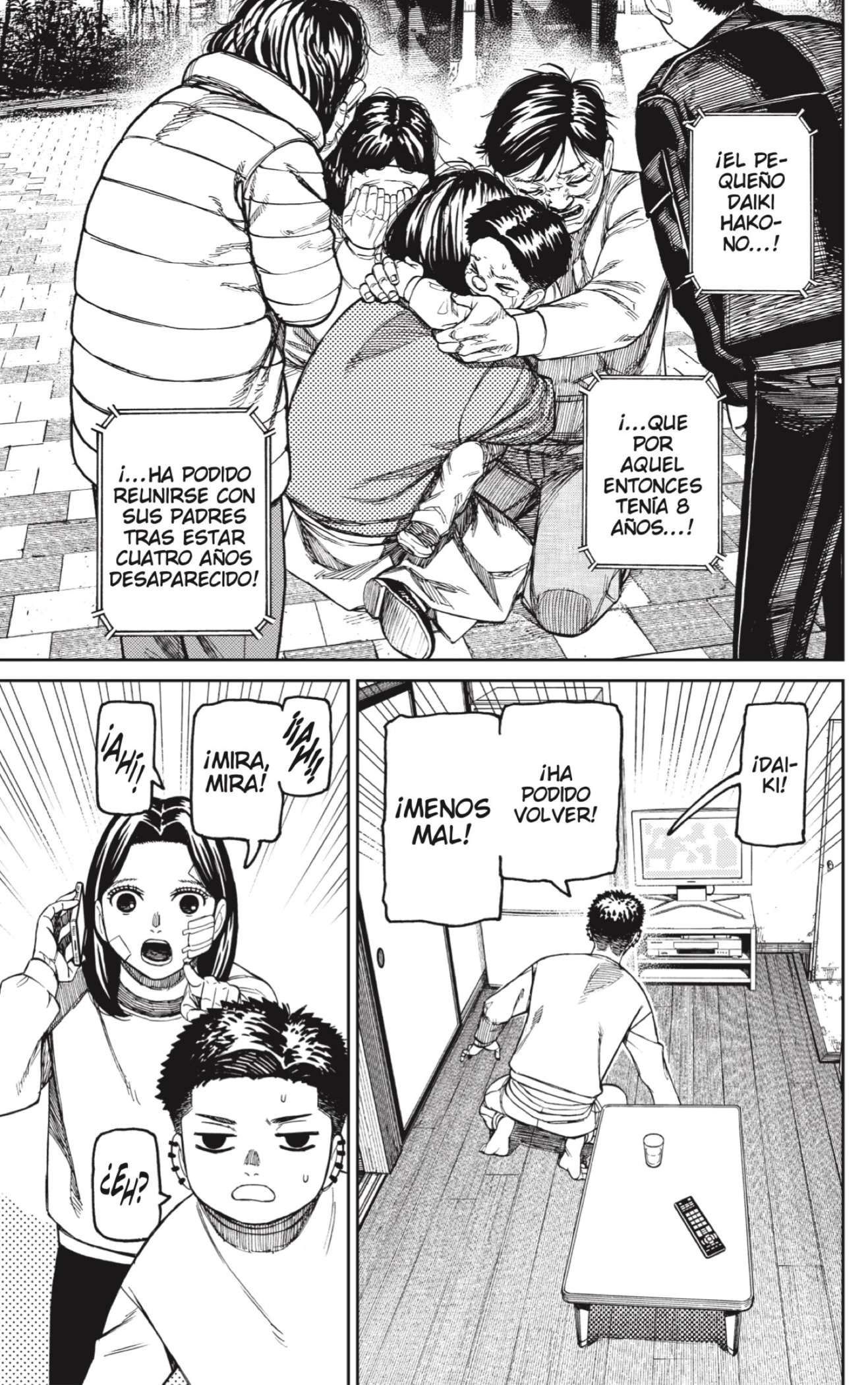 Read Dandadan ES Manga Online