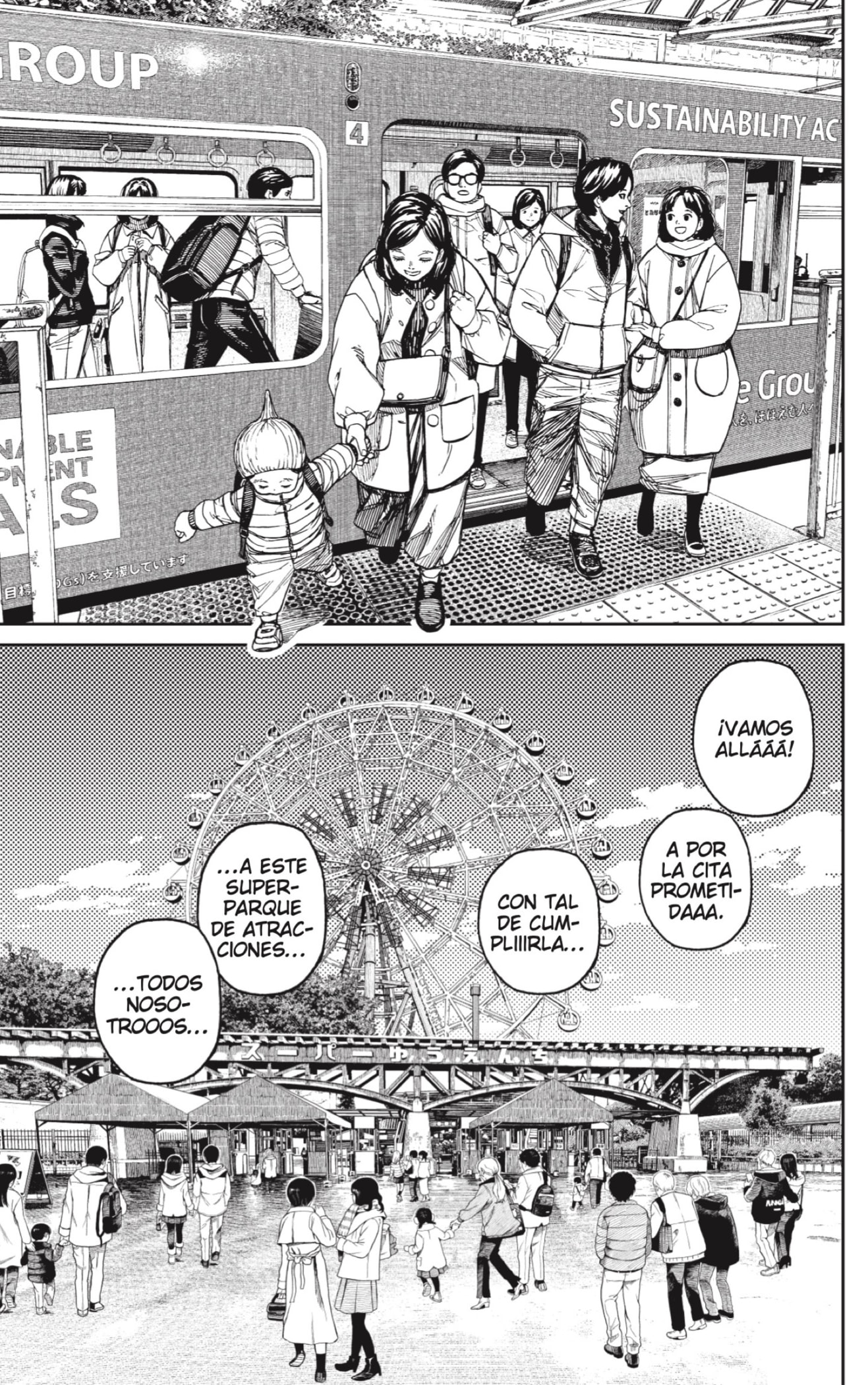 Read Dandadan ES Manga Online