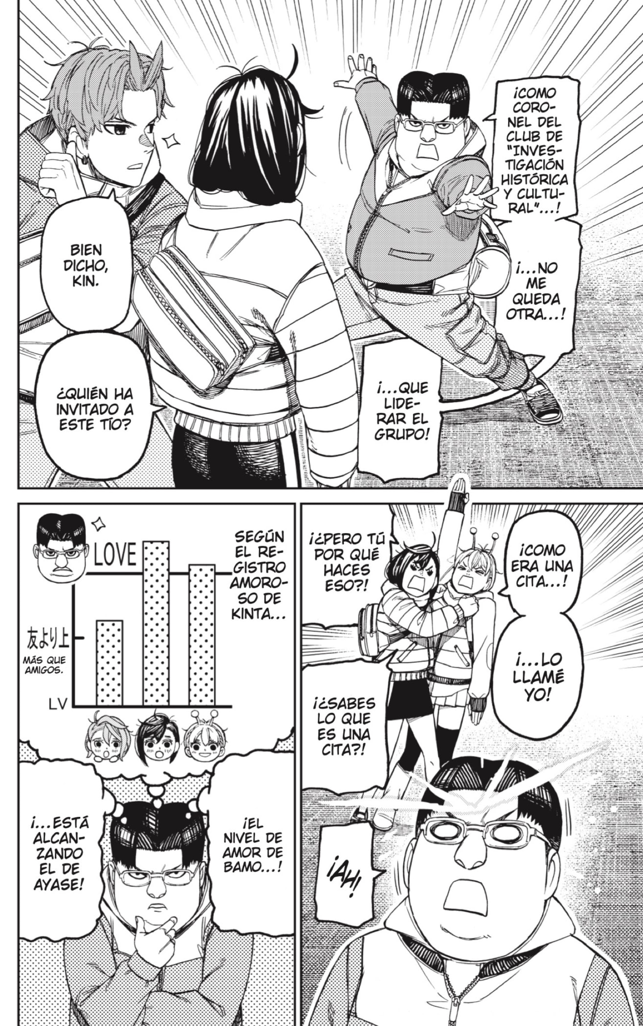 Read Dandadan ES Manga Online