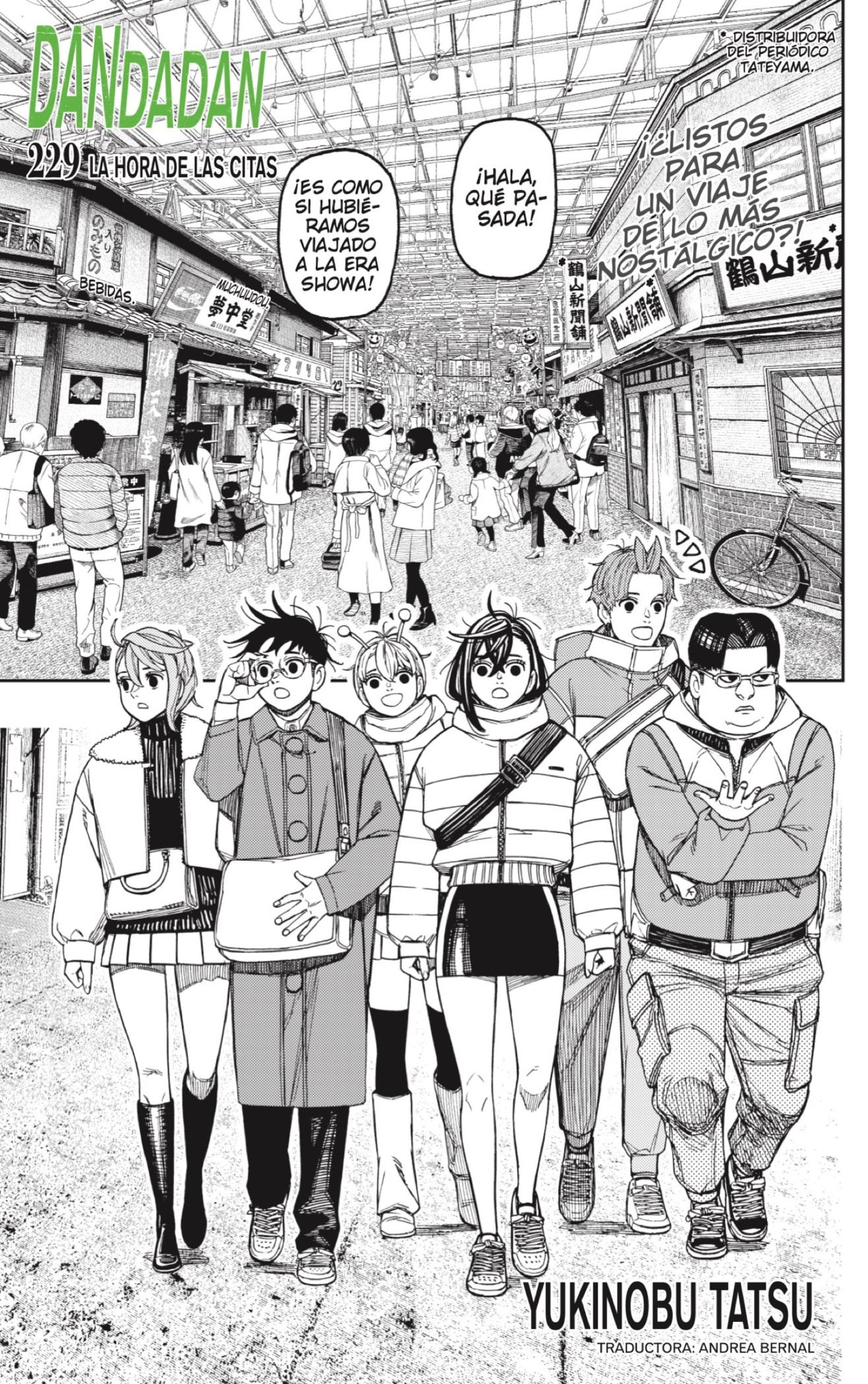 Read Dandadan ES Manga Online