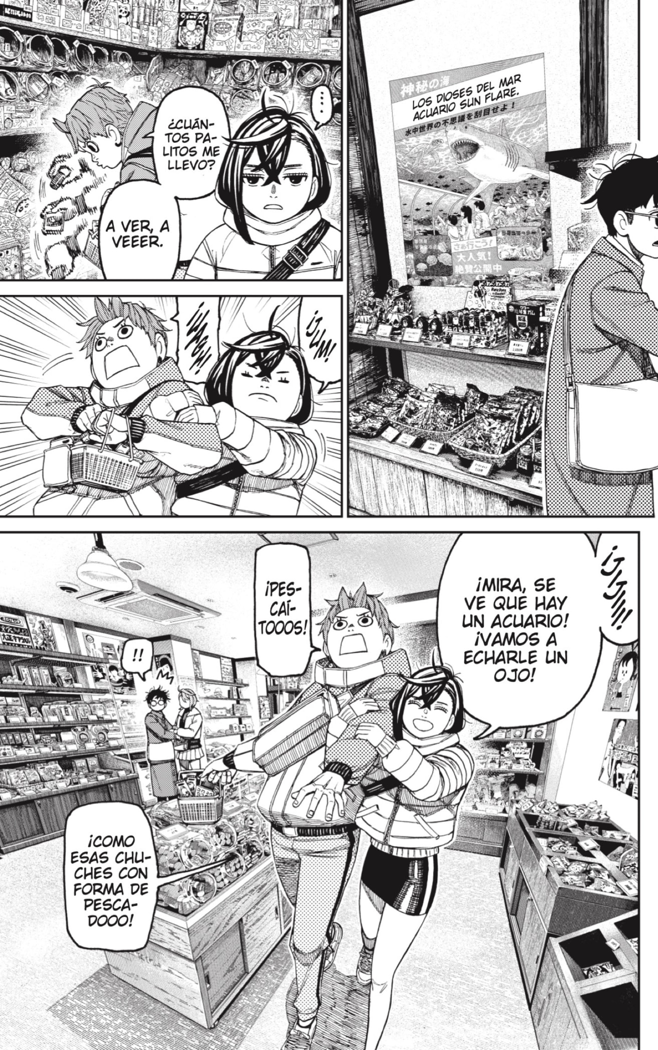 Read Dandadan ES Manga Online