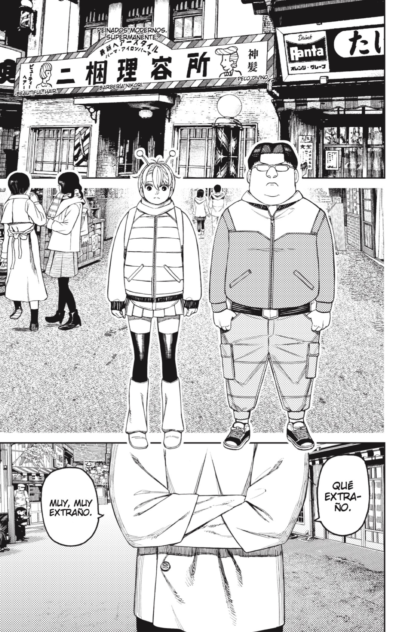 Read Dandadan ES Manga Online