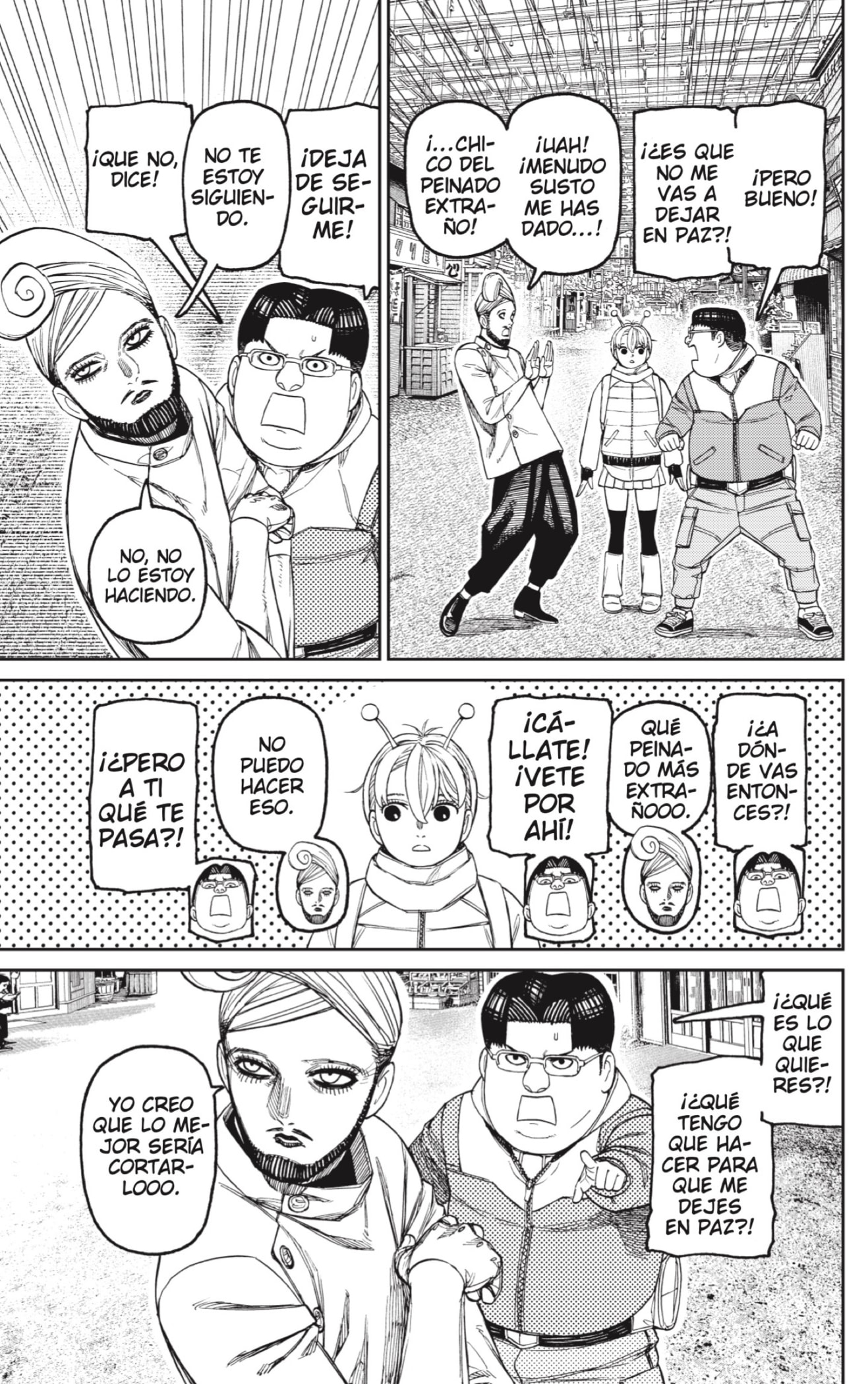 Read Dandadan ES Manga Online