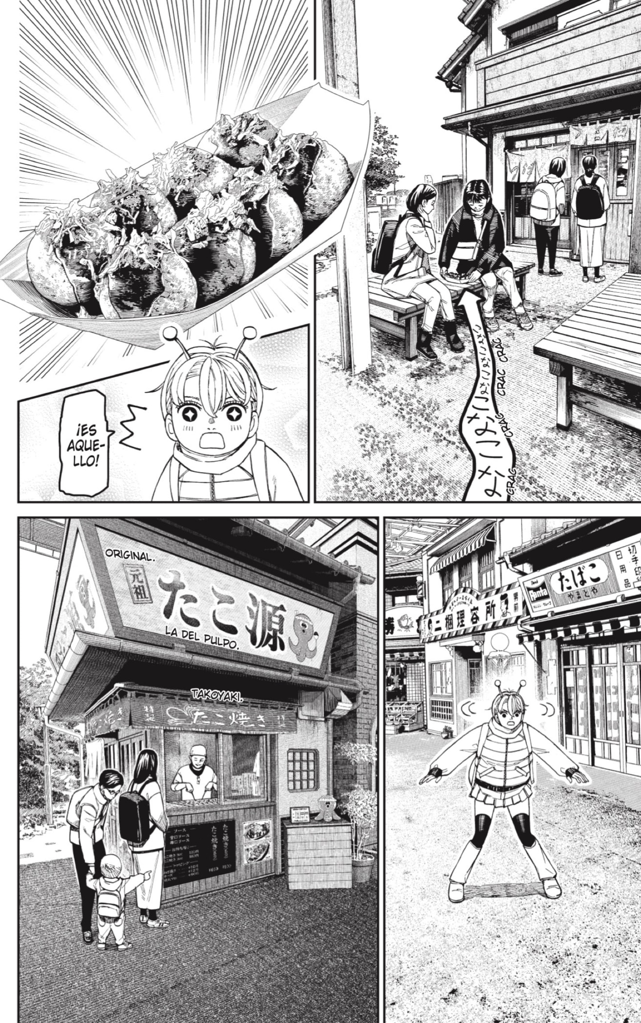 Read Dandadan ES Manga Online