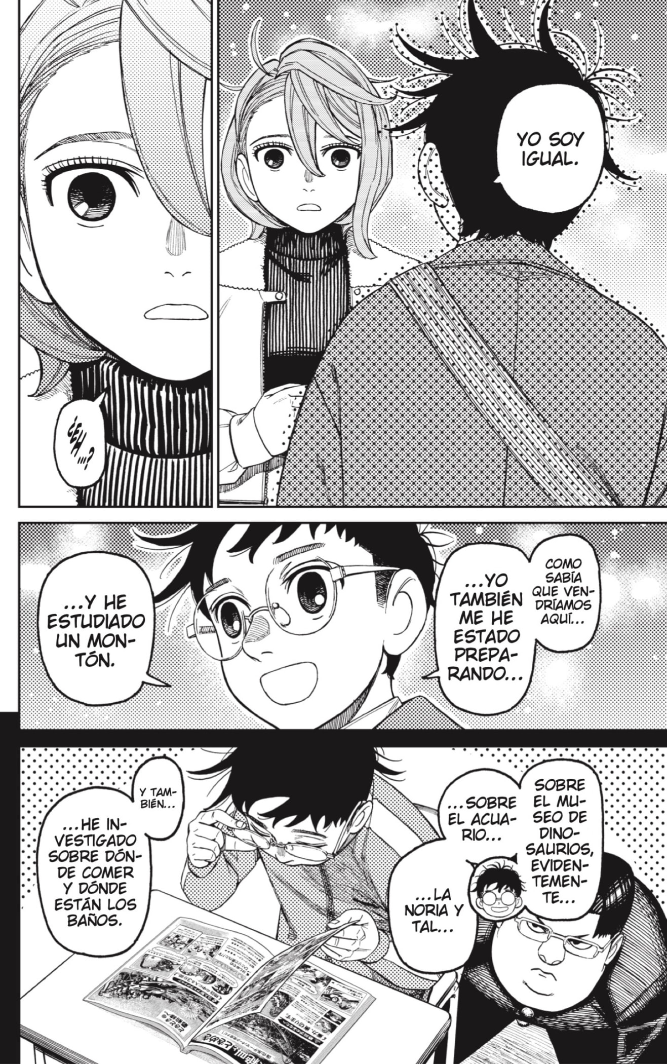 Read Dandadan ES Manga Online