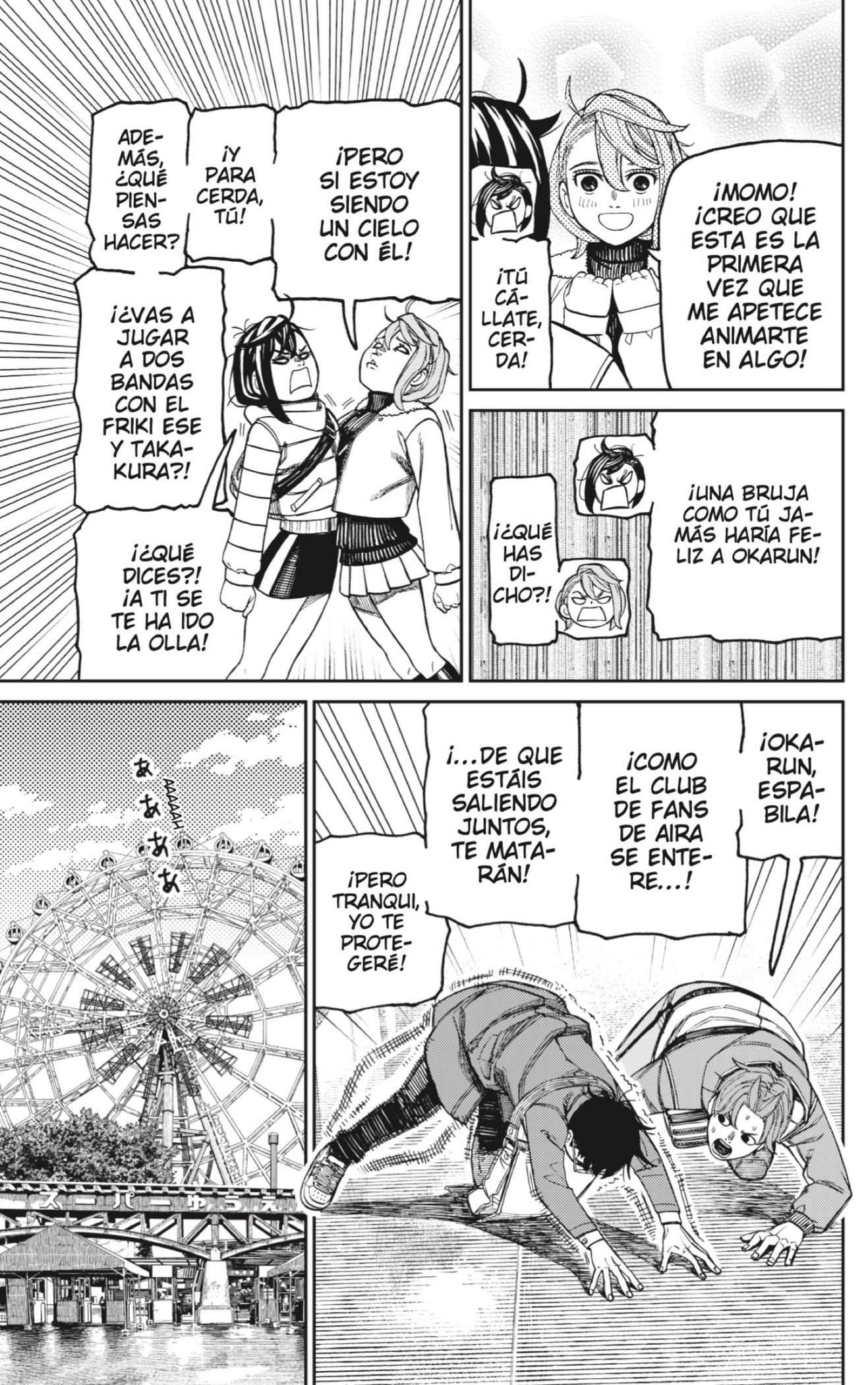 Read Dandadan ES Manga Online