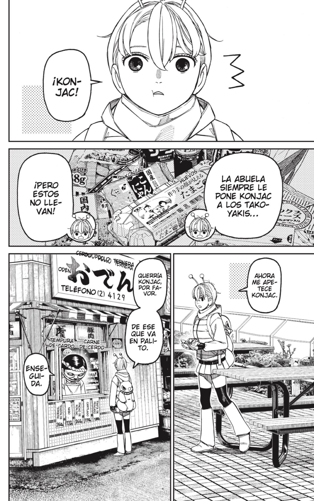 Read Dandadan ES Manga Online