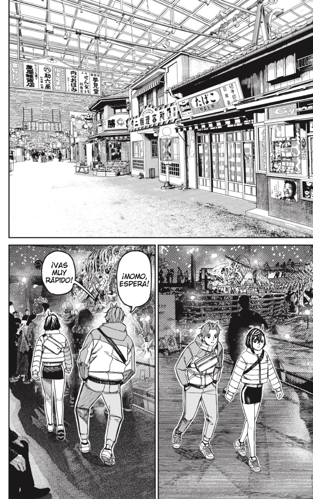 Read Dandadan ES Manga Online