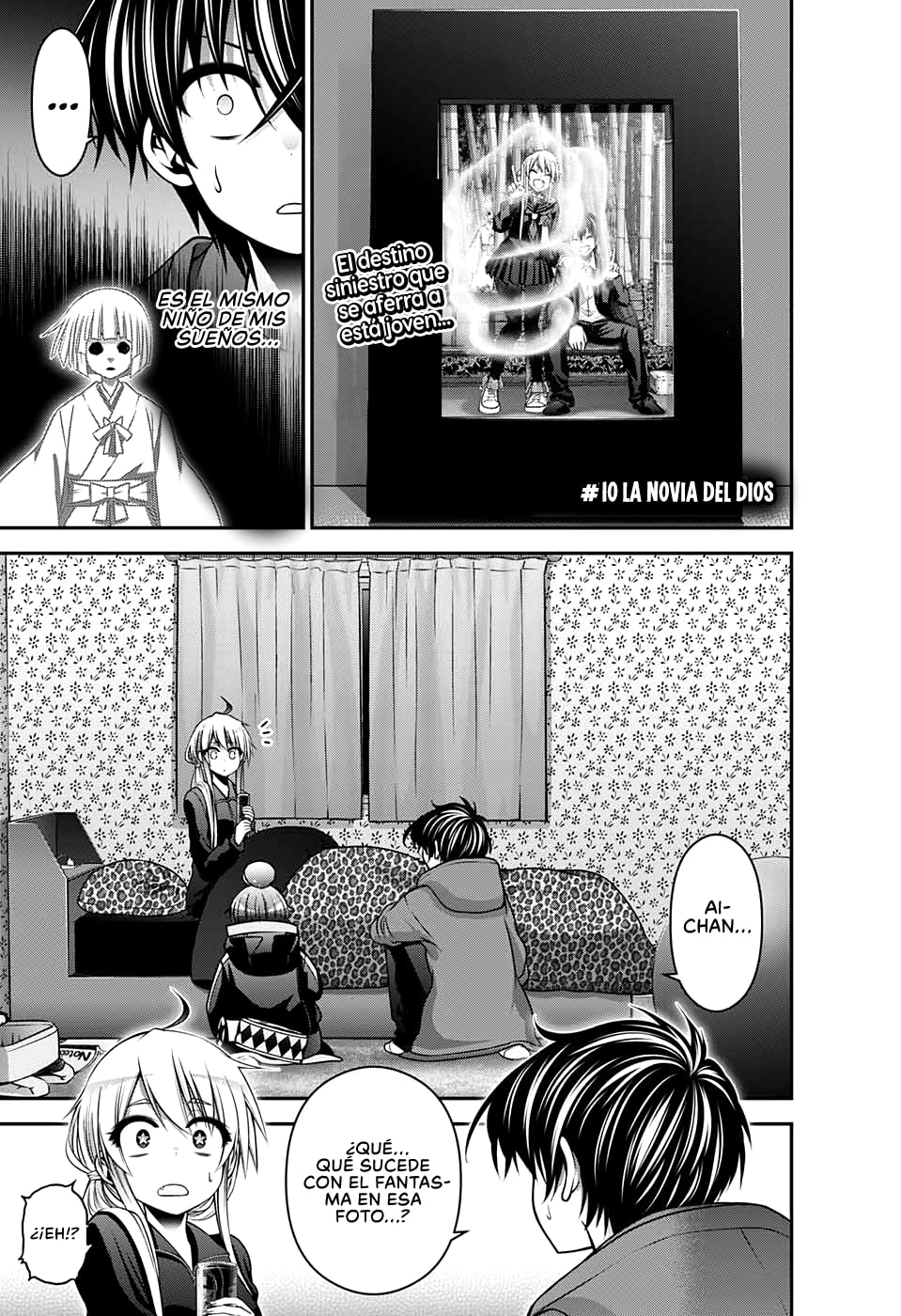 Read Dark Gathering ES Manga Online