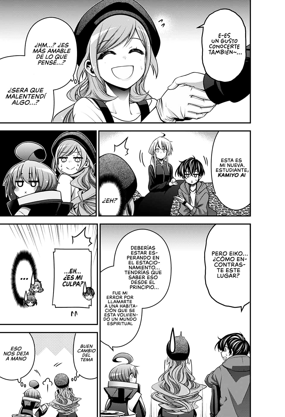 Read Dark Gathering ES Manga Online