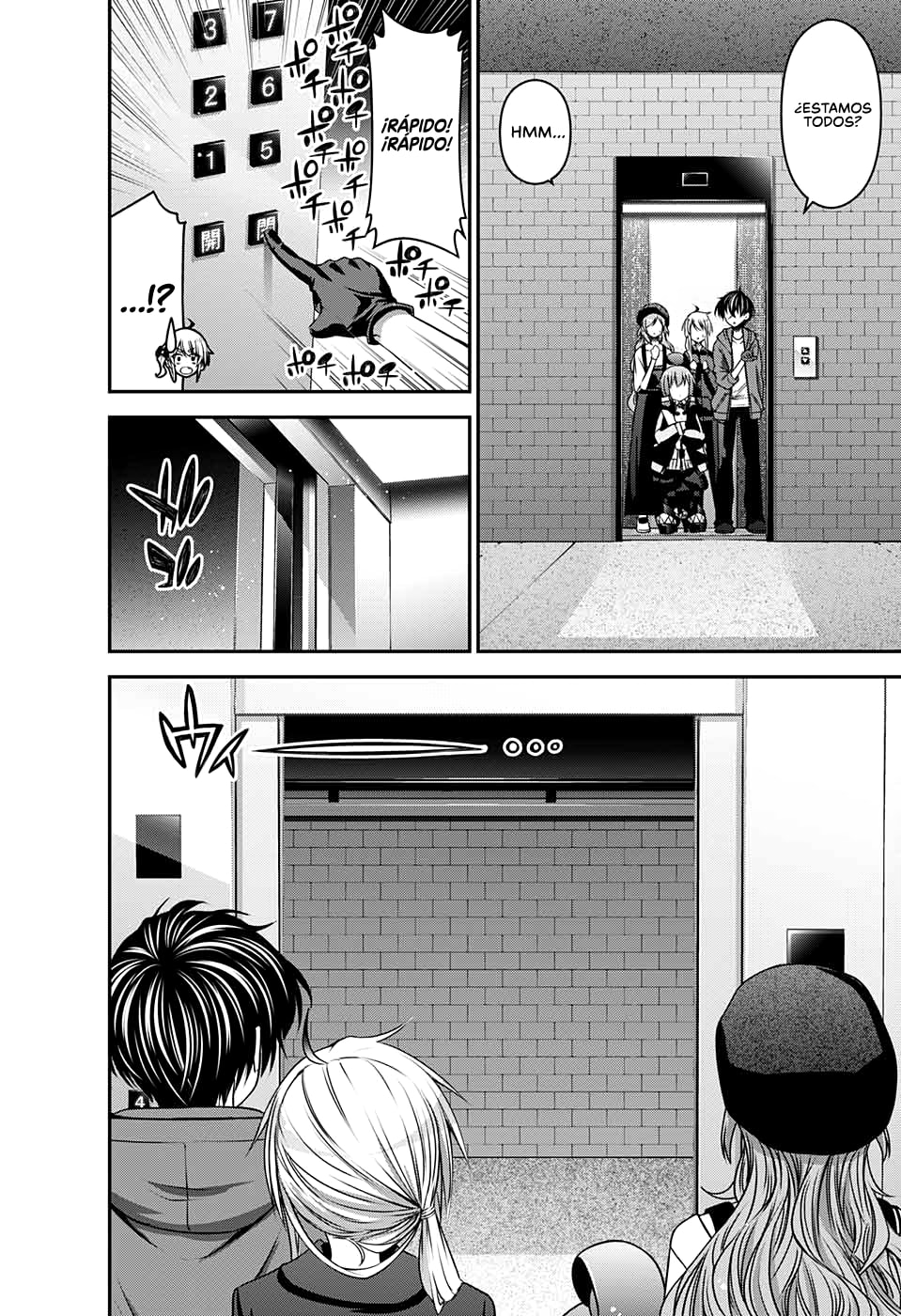 Read Dark Gathering ES Manga Online