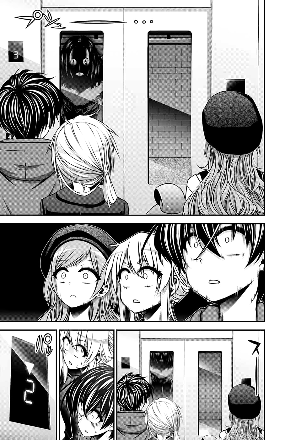 Read Dark Gathering ES Manga Online