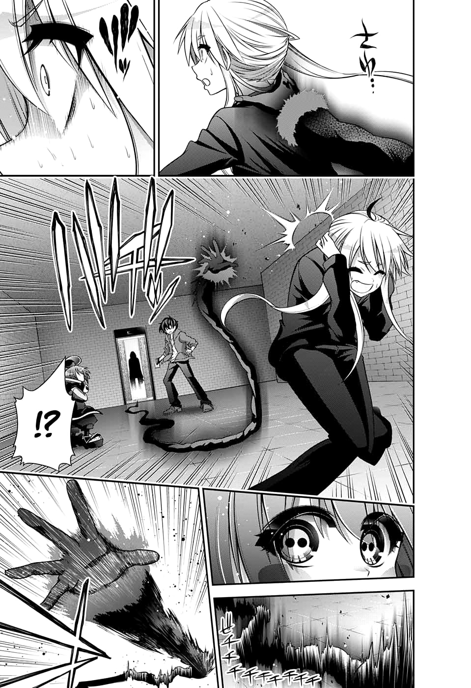 Read Dark Gathering ES Manga Online