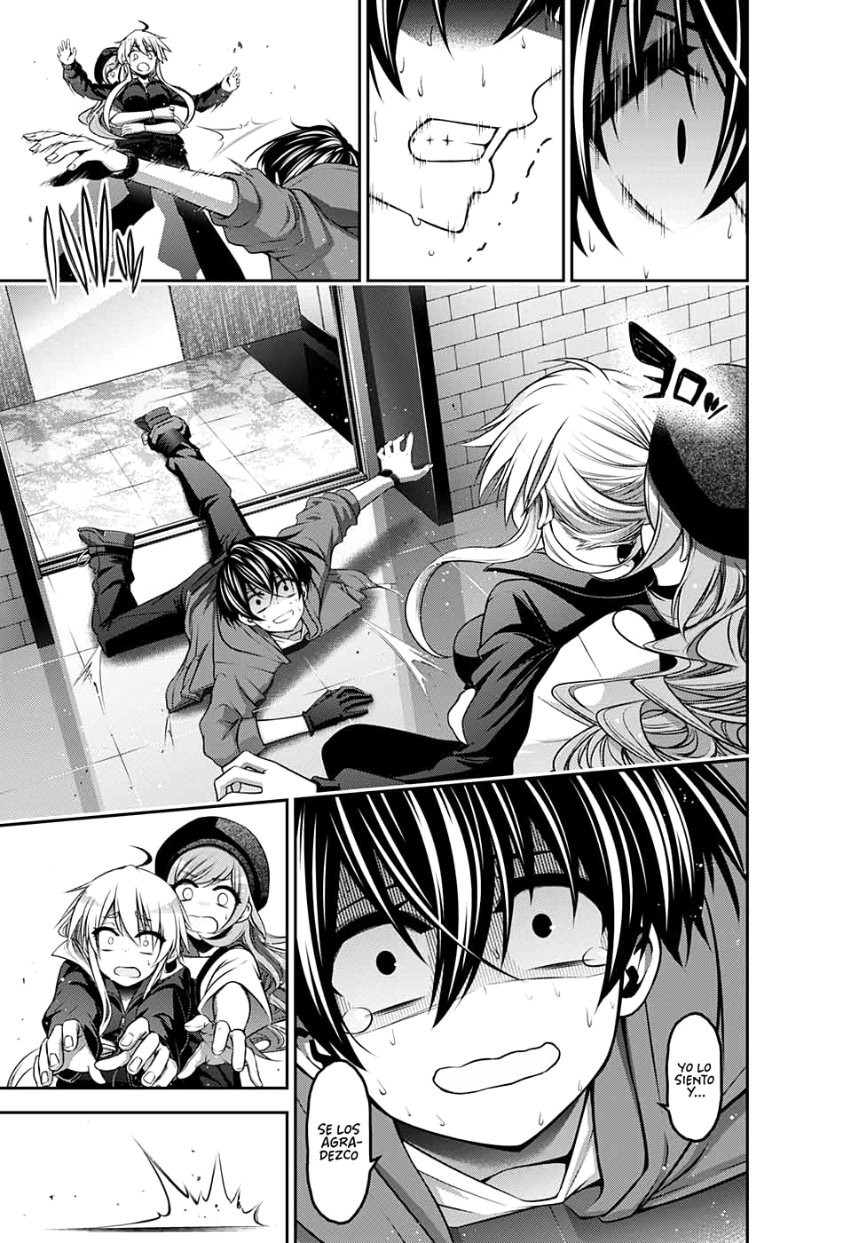 Read Dark Gathering ES Manga Online