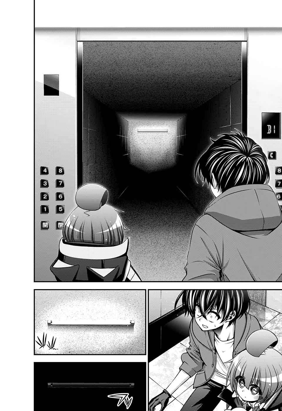 Read Dark Gathering ES Manga Online