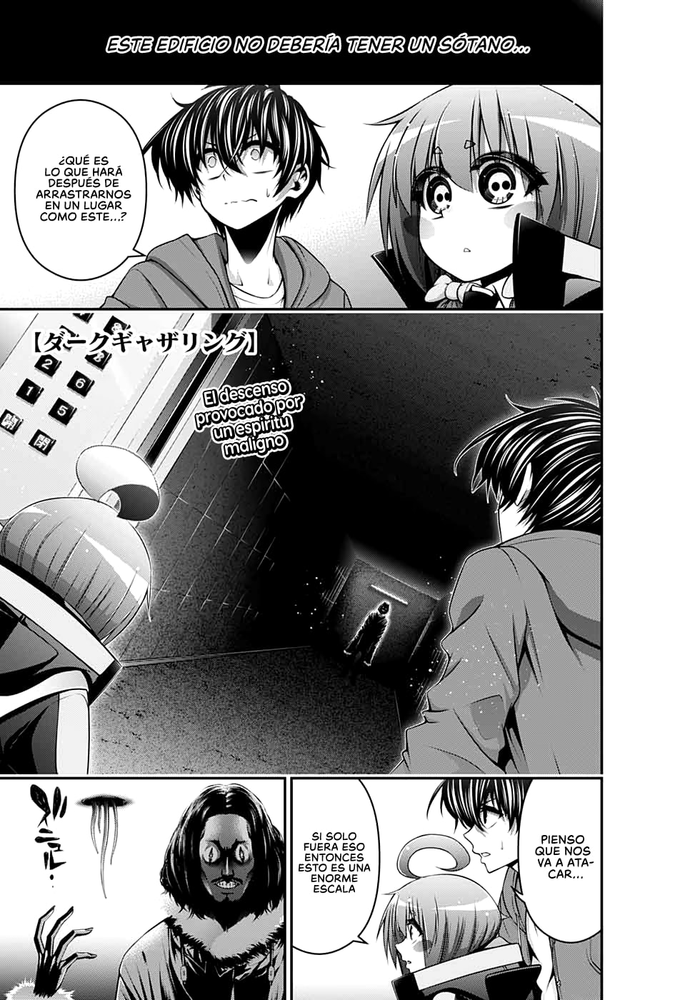 Read Dark Gathering ES Manga Online