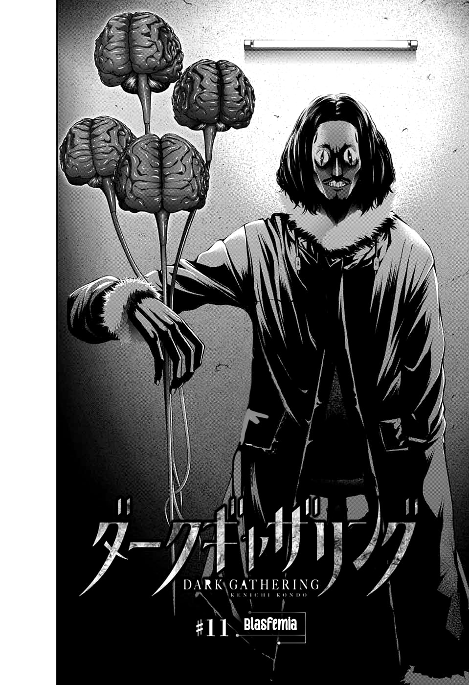 Read Dark Gathering ES Manga Online