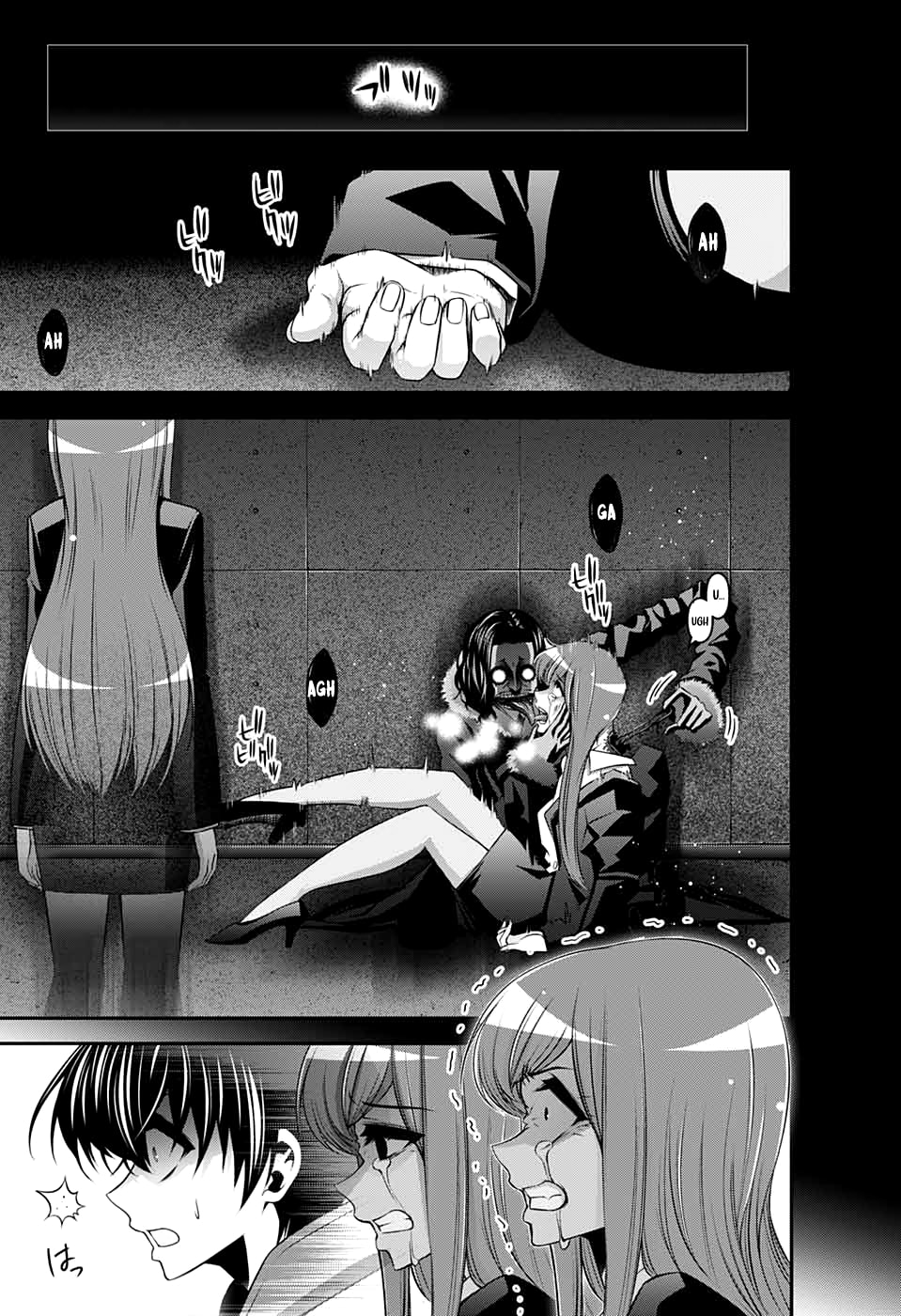 Read Dark Gathering ES Manga Online