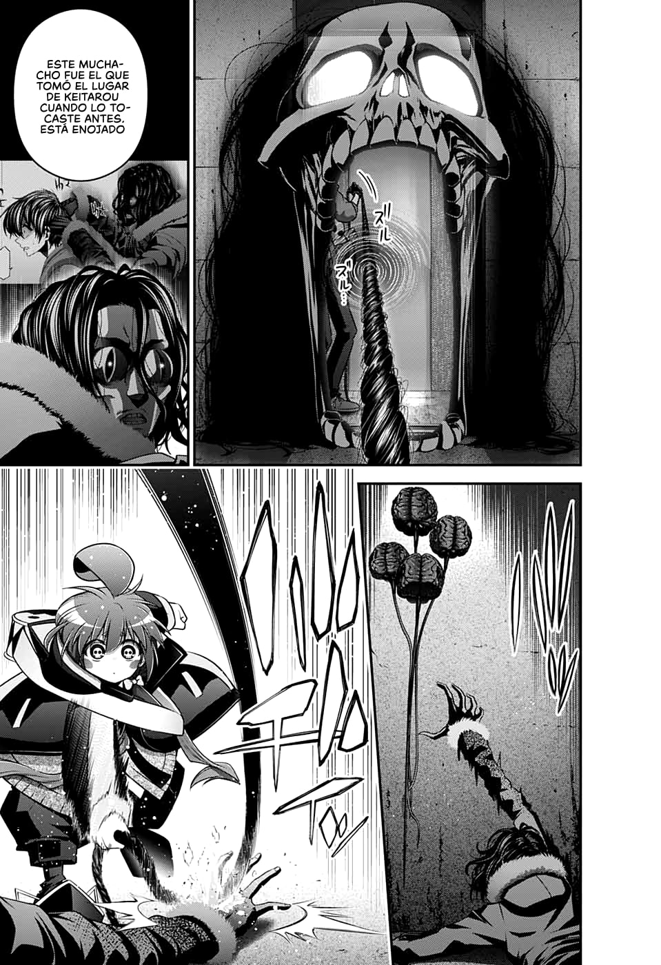 Read Dark Gathering ES Manga Online