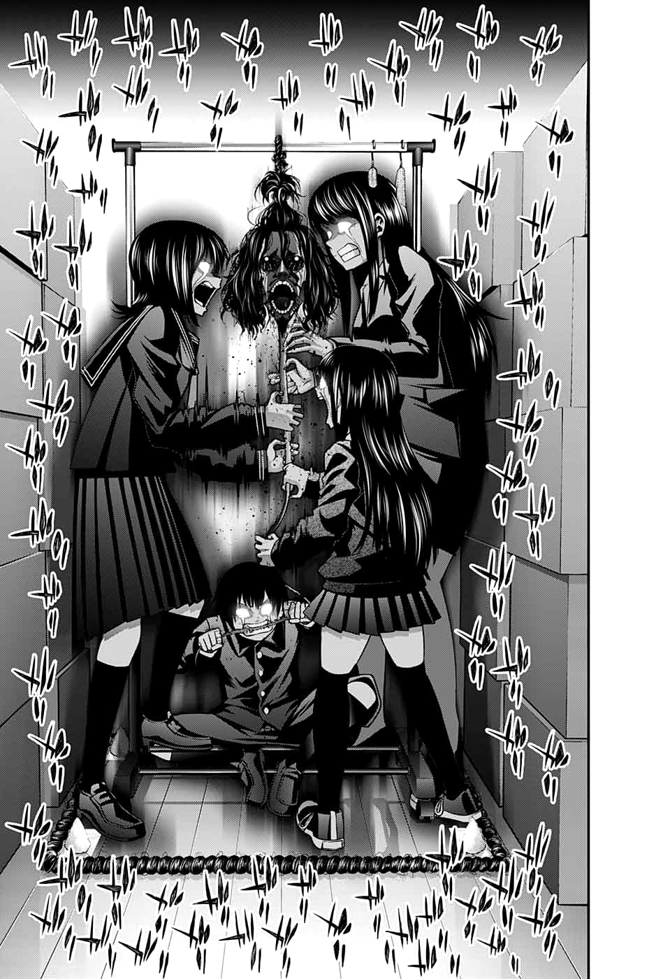 Read Dark Gathering ES Manga Online