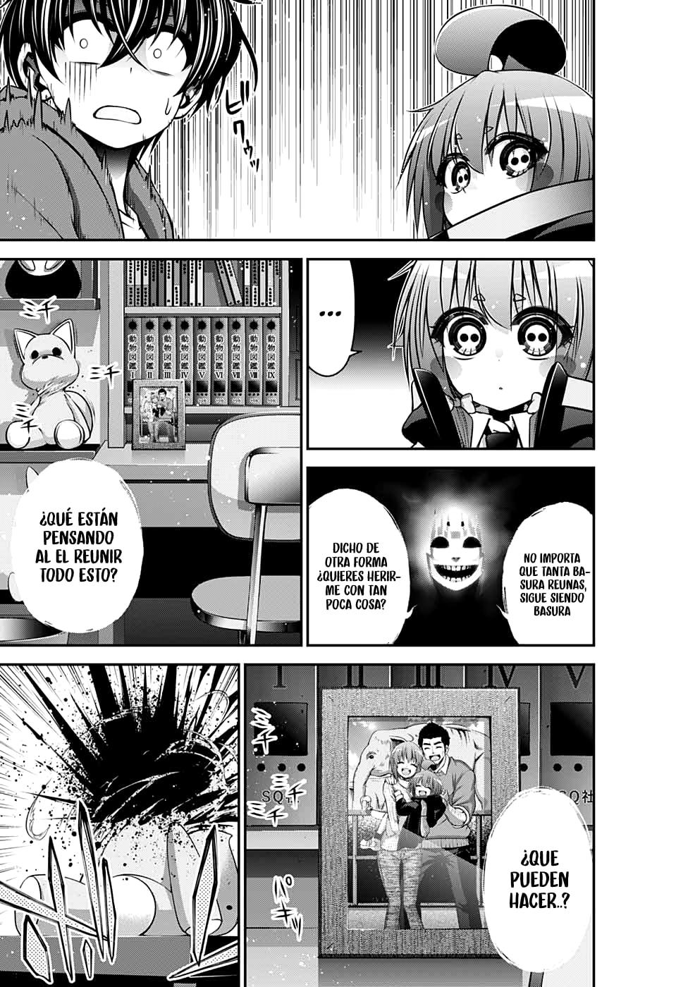 Read Dark Gathering ES Manga Online