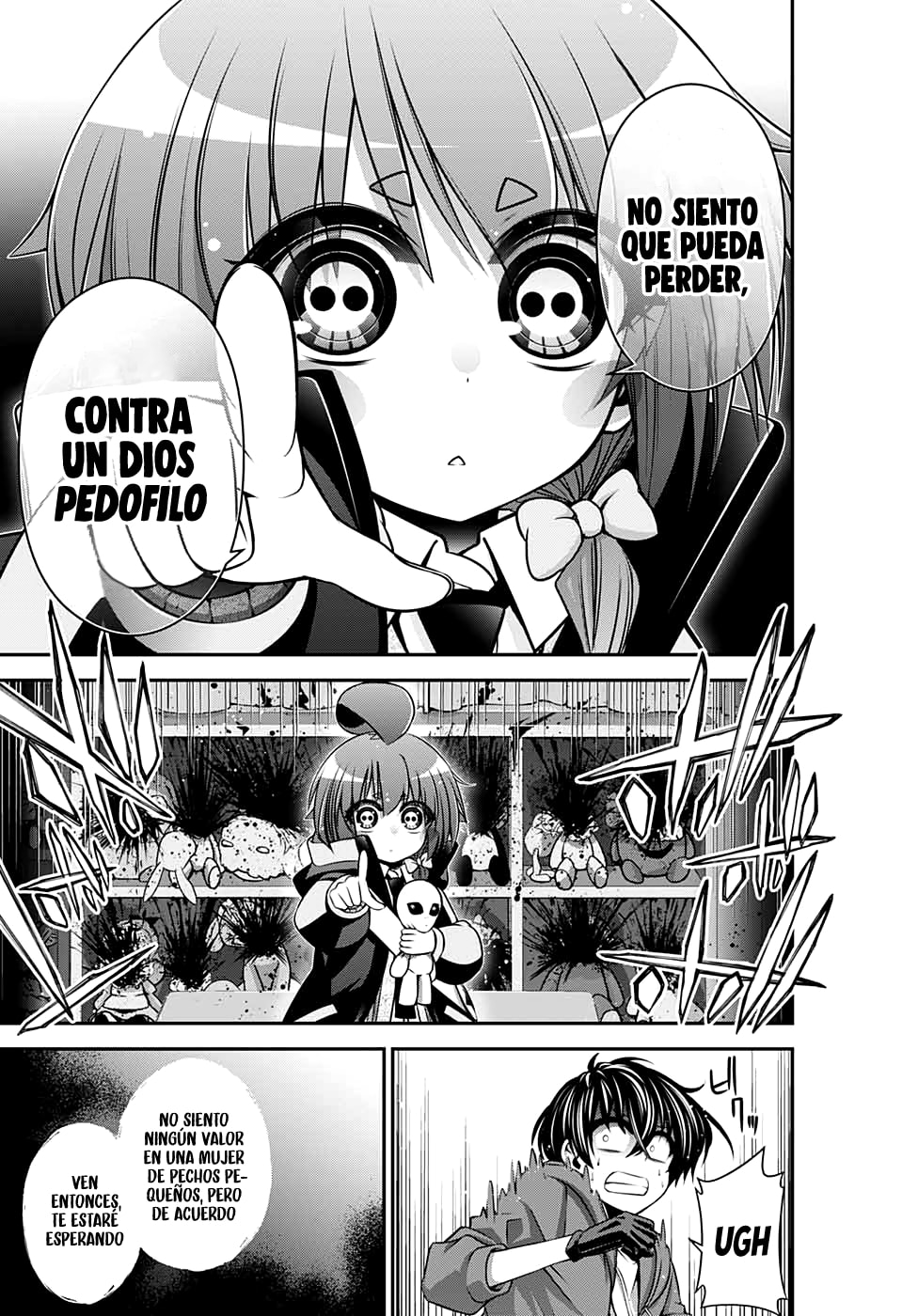 Read Dark Gathering ES Manga Online