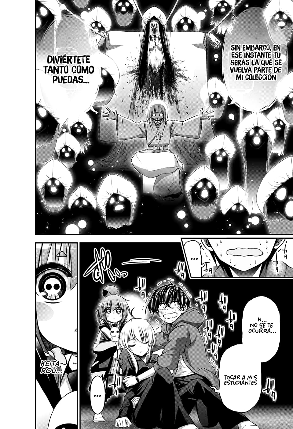 Read Dark Gathering ES Manga Online