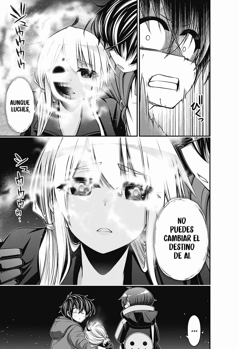 Read Dark Gathering ES Manga Online