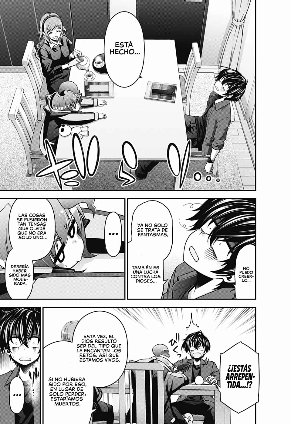 Read Dark Gathering ES Manga Online