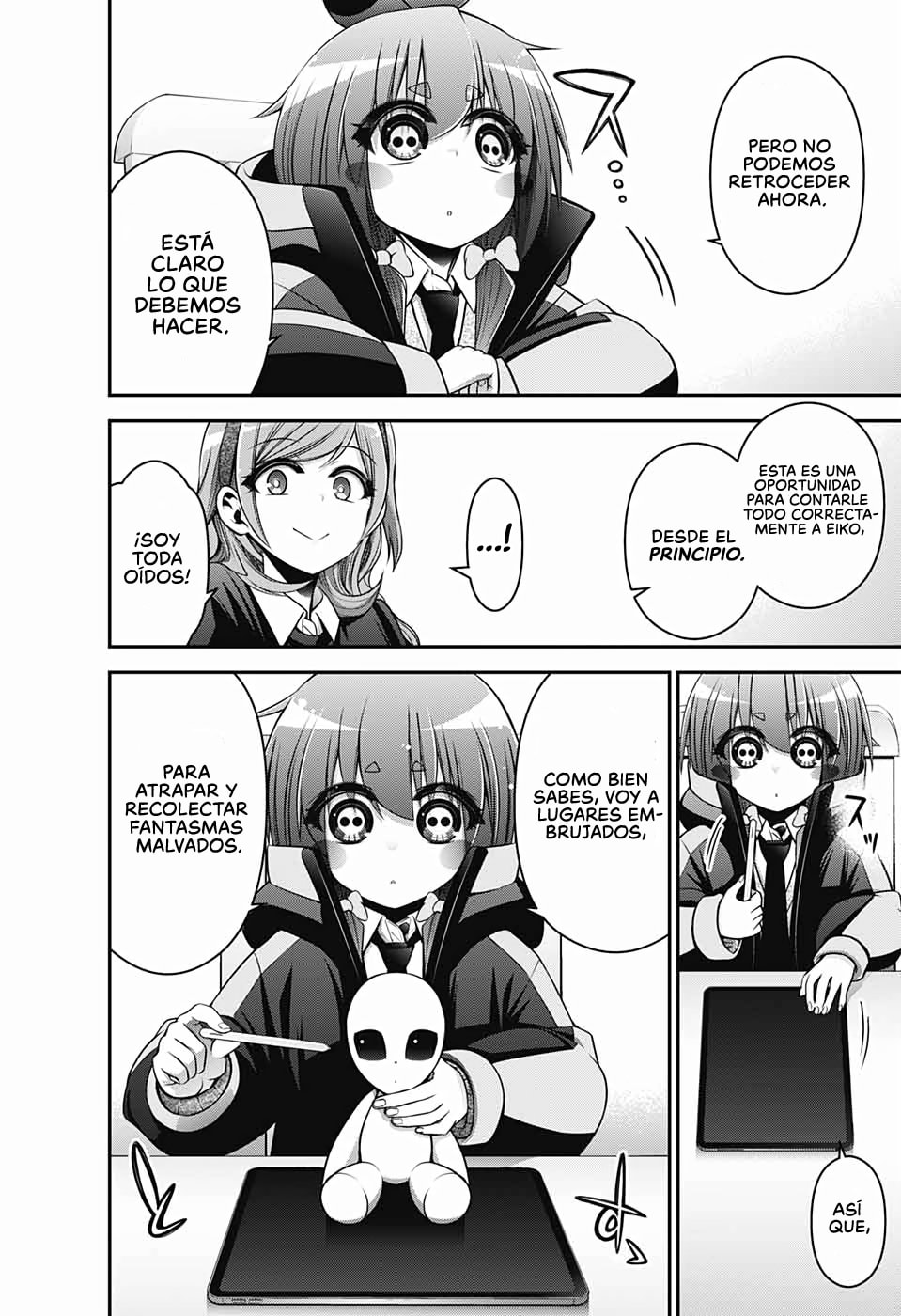 Read Dark Gathering ES Manga Online