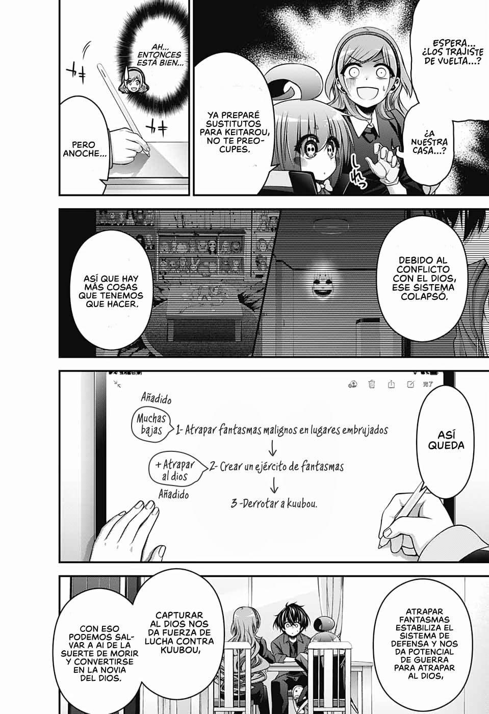 Read Dark Gathering ES Manga Online