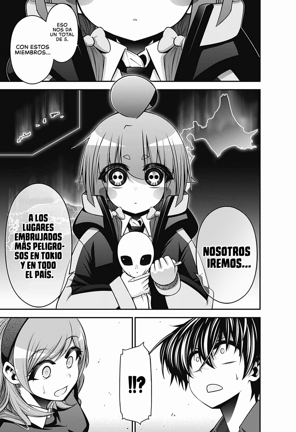 Read Dark Gathering ES Manga Online