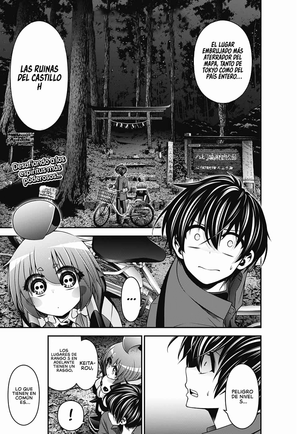 Read Dark Gathering ES Manga Online