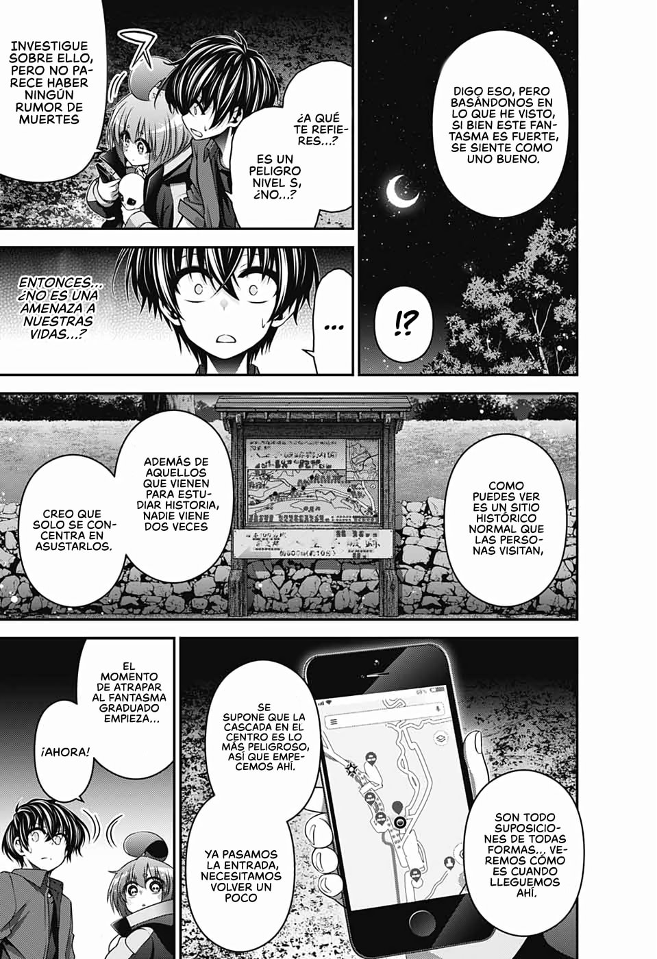 Read Dark Gathering ES Manga Online