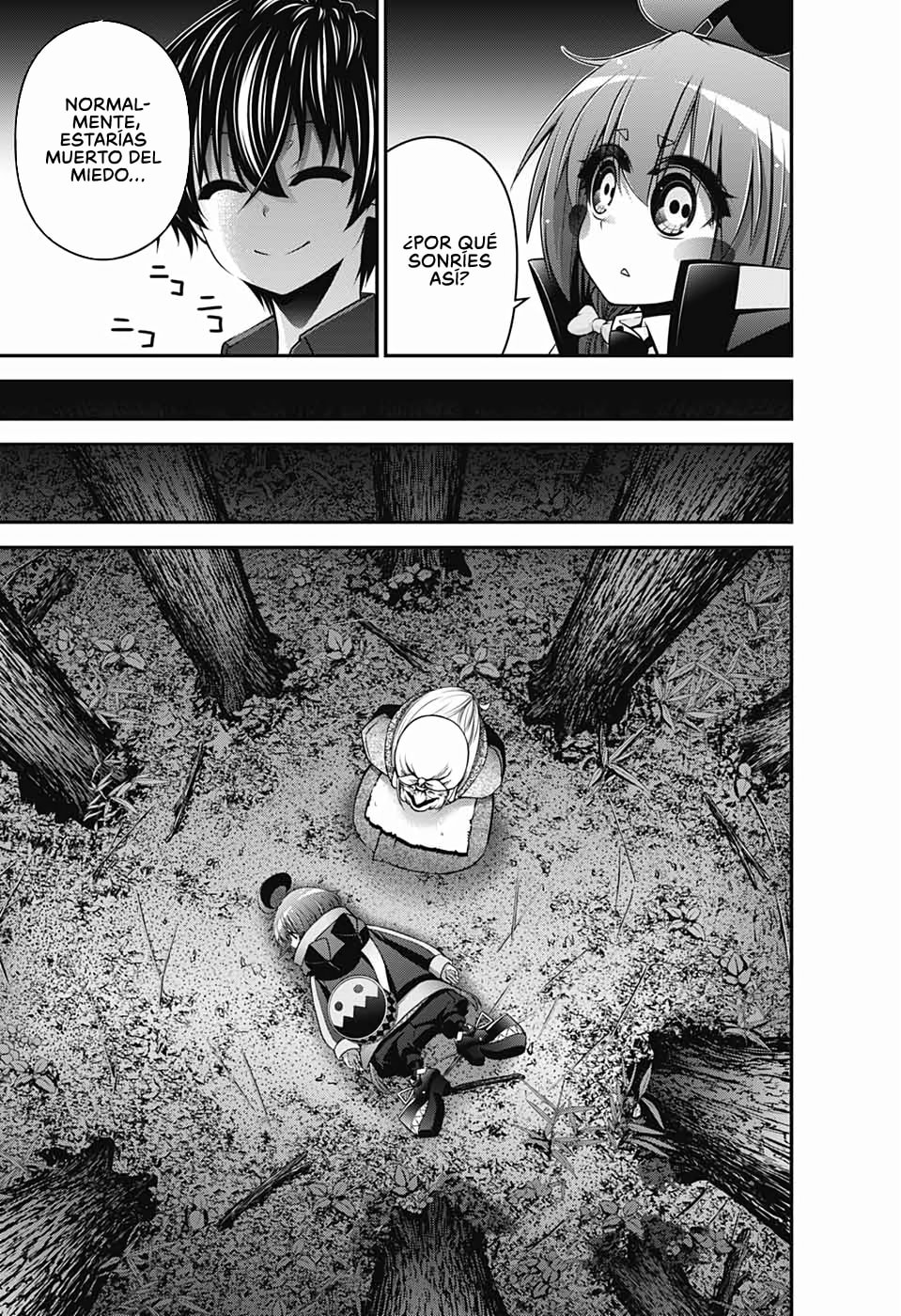 Read Dark Gathering ES Manga Online