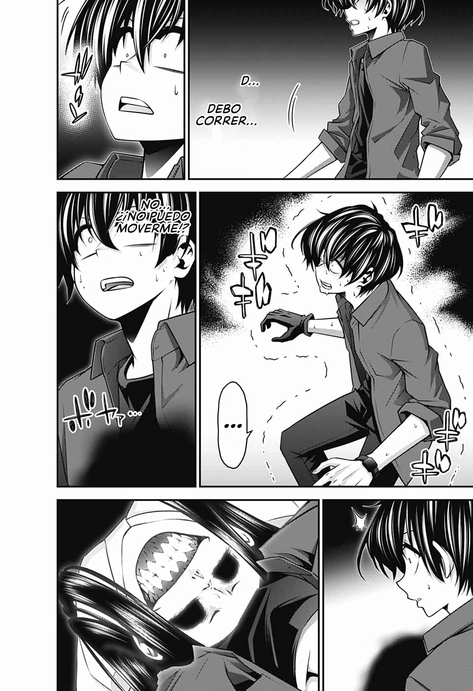 Read Dark Gathering ES Manga Online