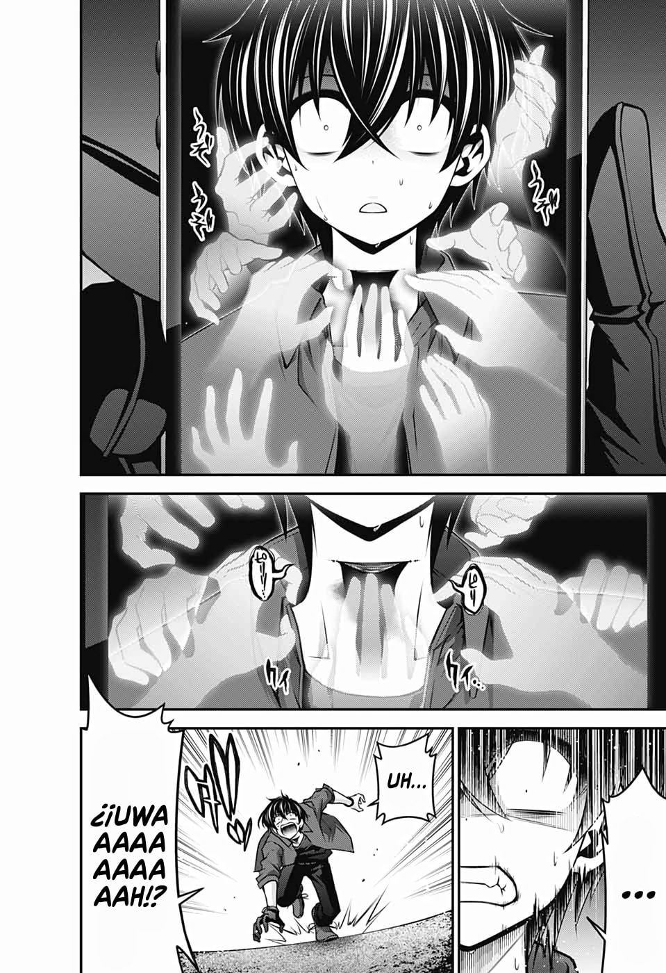 Read Dark Gathering ES Manga Online