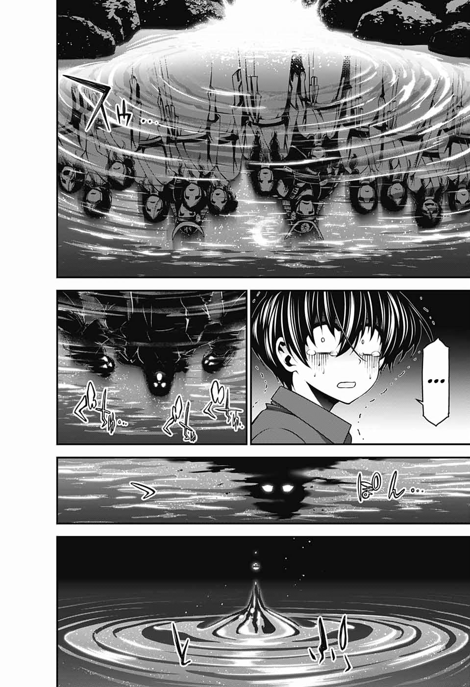 Read Dark Gathering ES Manga Online