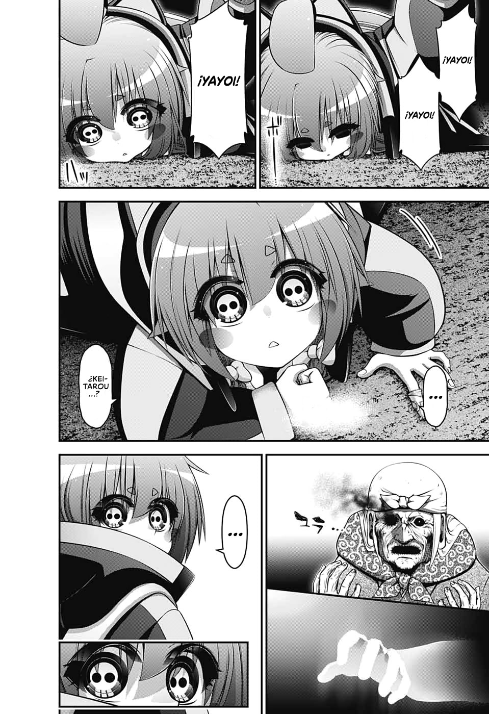 Read Dark Gathering ES Manga Online