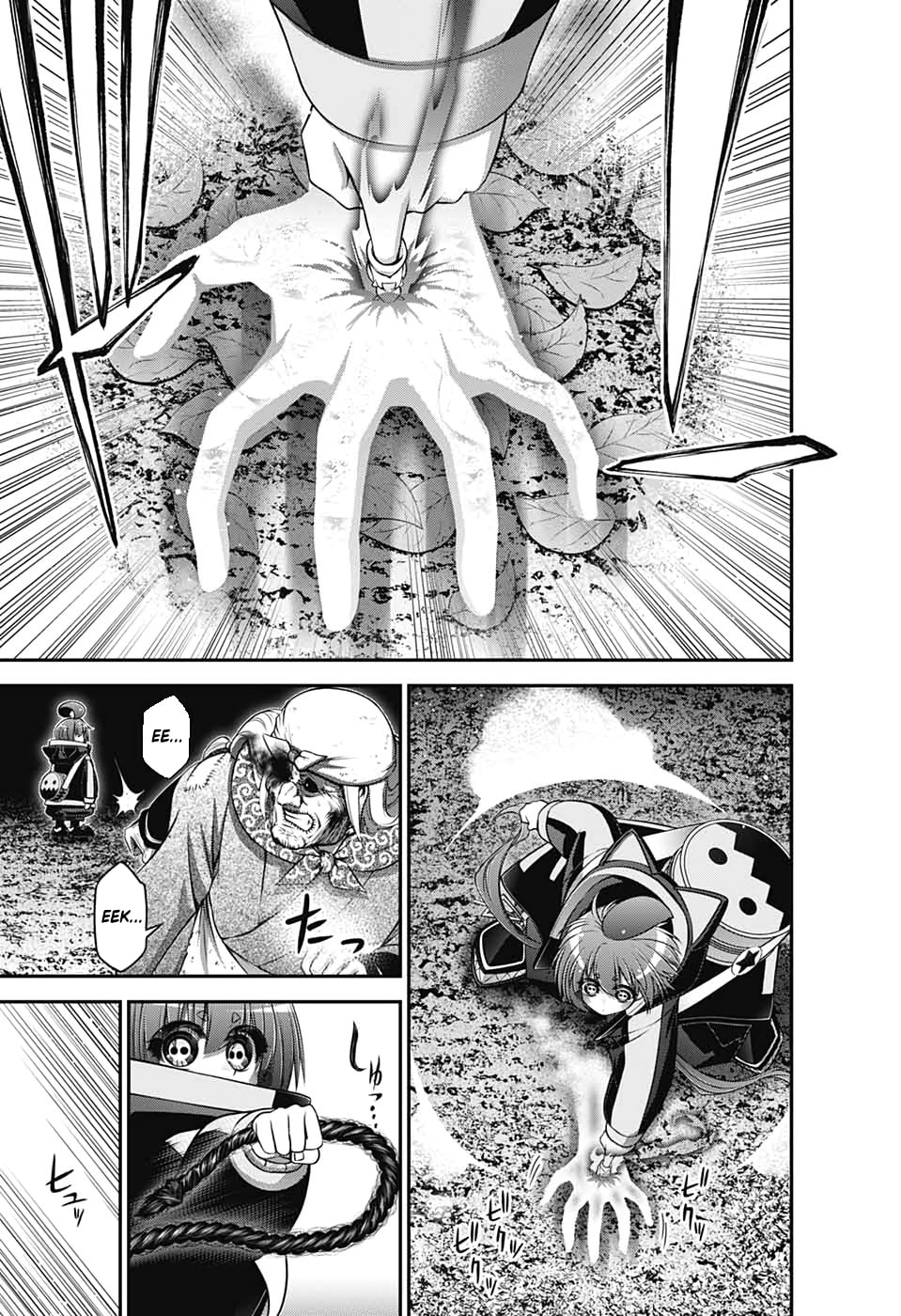 Read Dark Gathering ES Manga Online