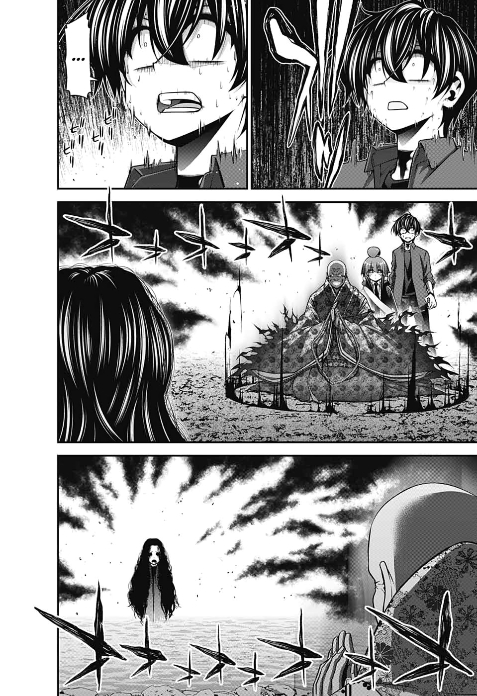 Read Dark Gathering ES Manga Online