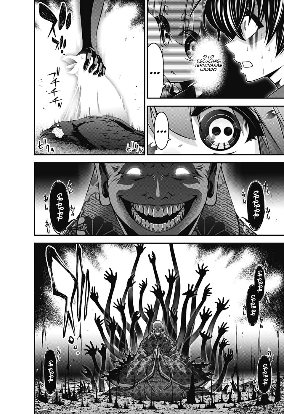 Read Dark Gathering ES Manga Online