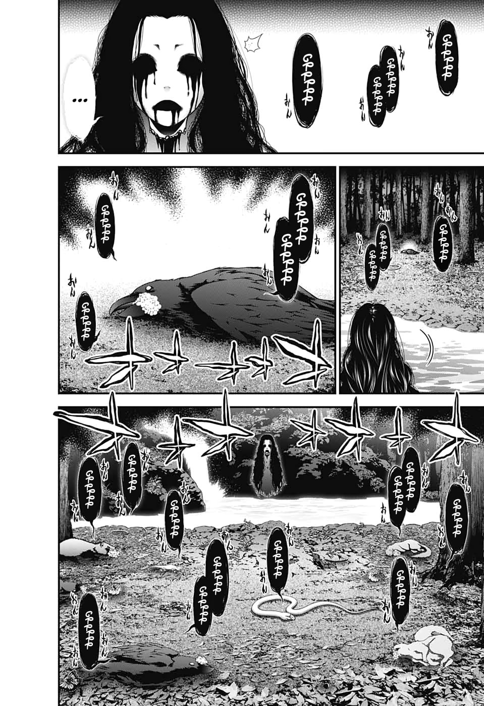 Read Dark Gathering ES Manga Online