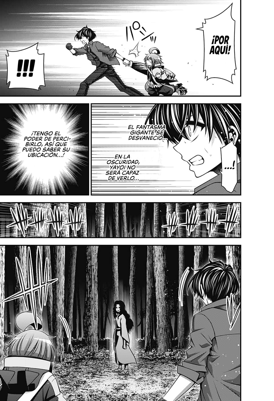 Read Dark Gathering ES Manga Online