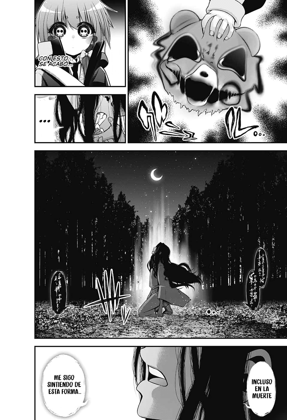 Read Dark Gathering ES Manga Online