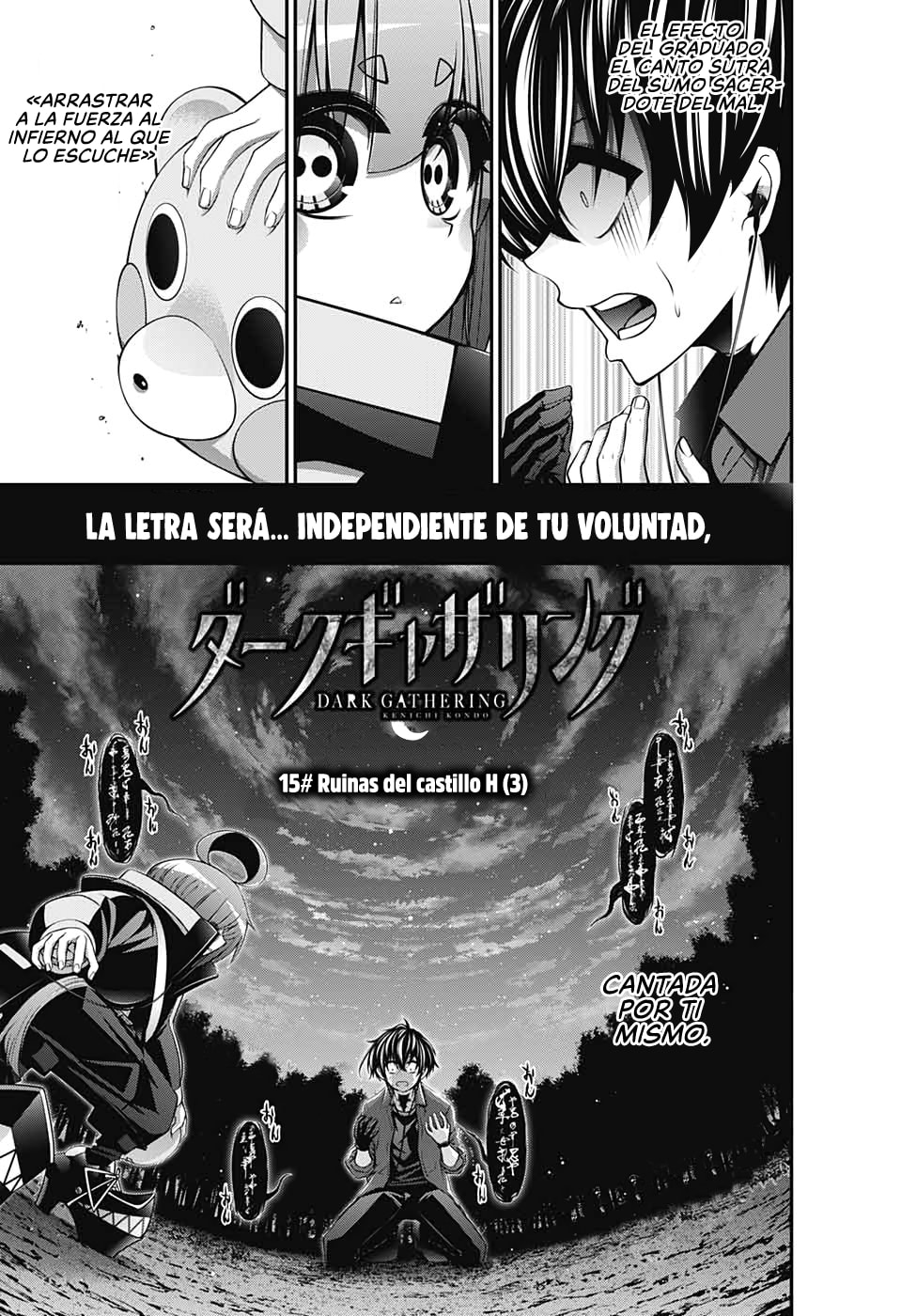 Read Dark Gathering ES Manga Online